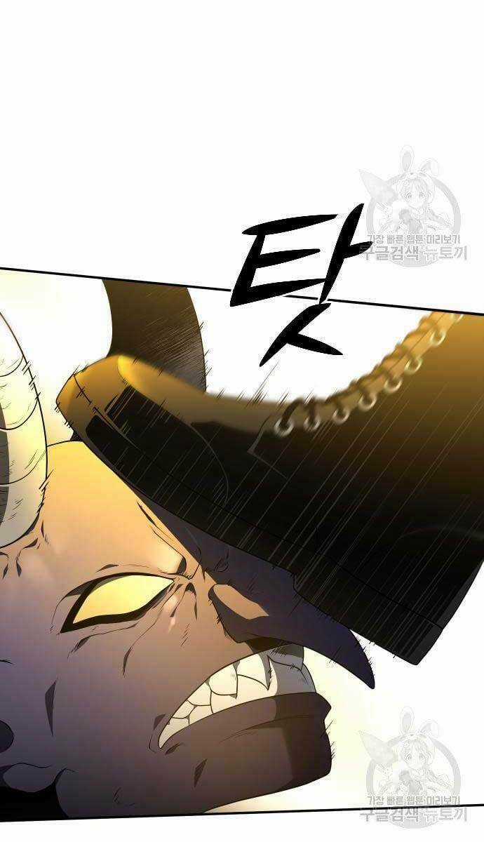Ta Từng Là Tháp Vương Chapter 8.5 trang 19