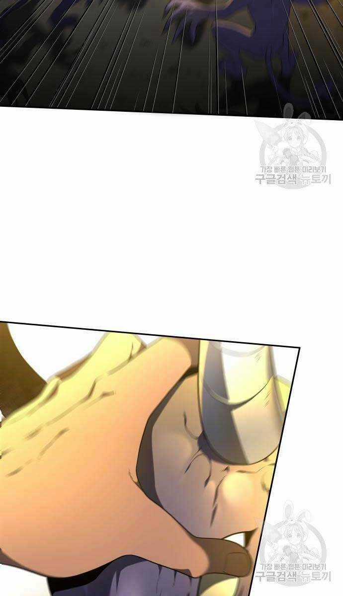 Ta Từng Là Tháp Vương Chapter 8.5 trang 21