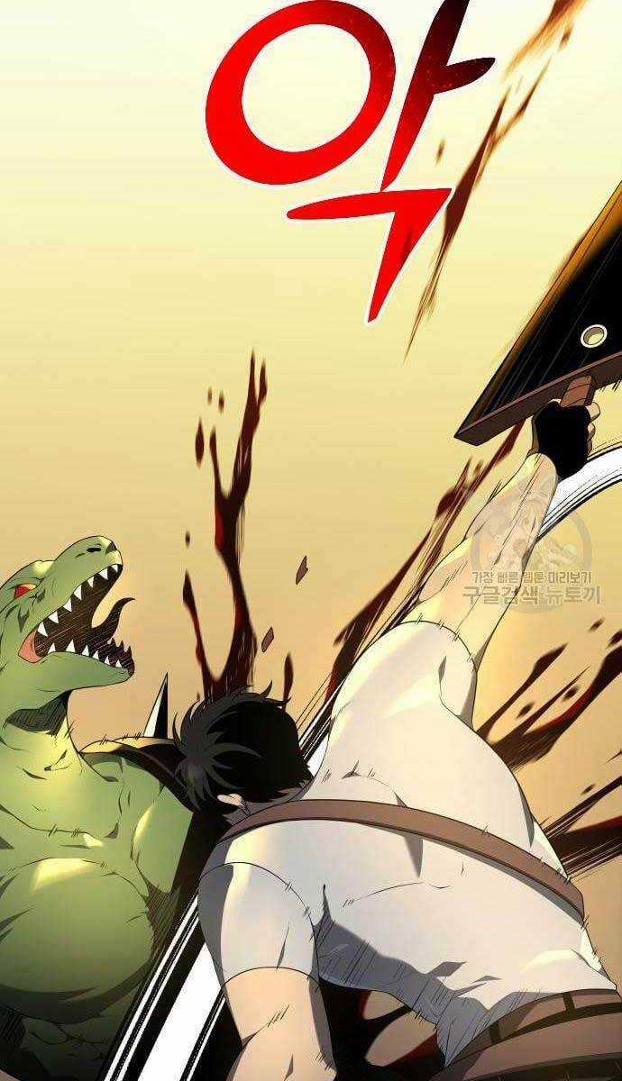 Ta Từng Là Tháp Vương Chapter 8.5 trang 4