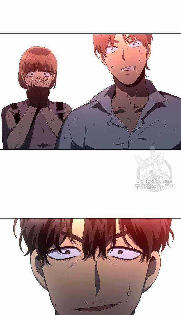 Ta Từng Là Tháp Vương Chapter 8.5 trang 85