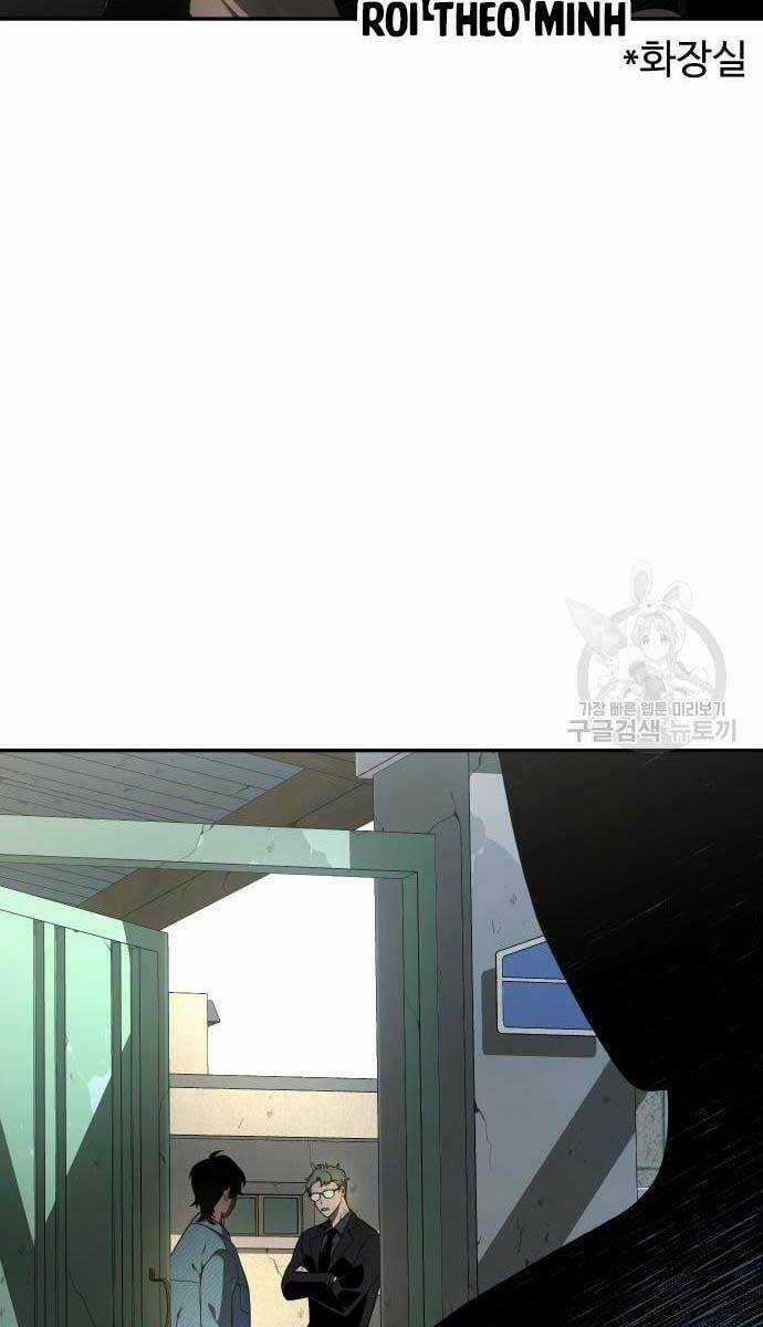 Ta Từng Là Tháp Vương Chapter 8 trang 23