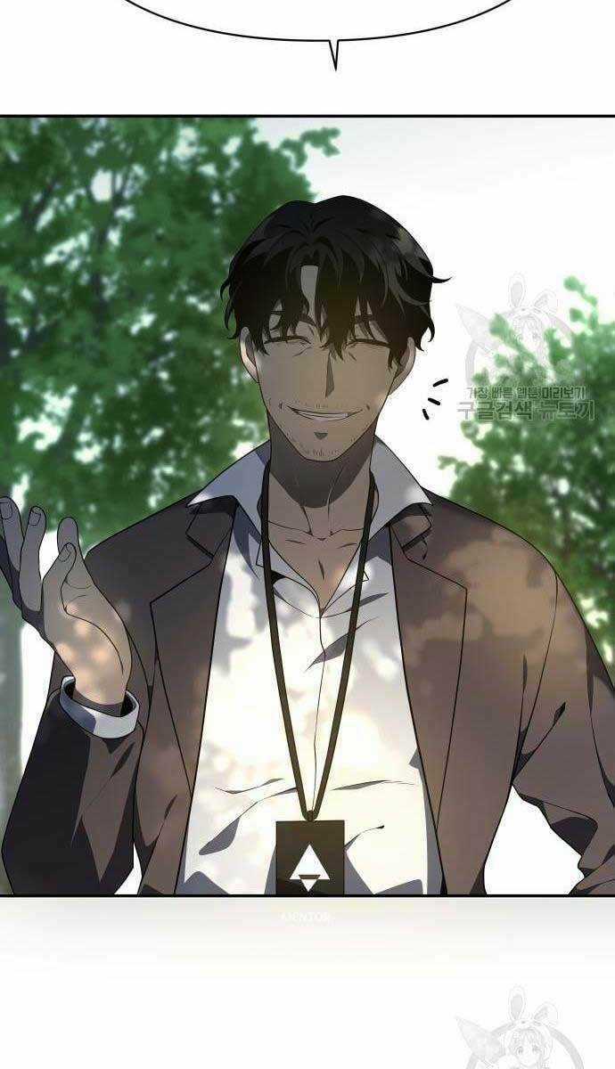 Ta Từng Là Tháp Vương Chapter 8 trang 49