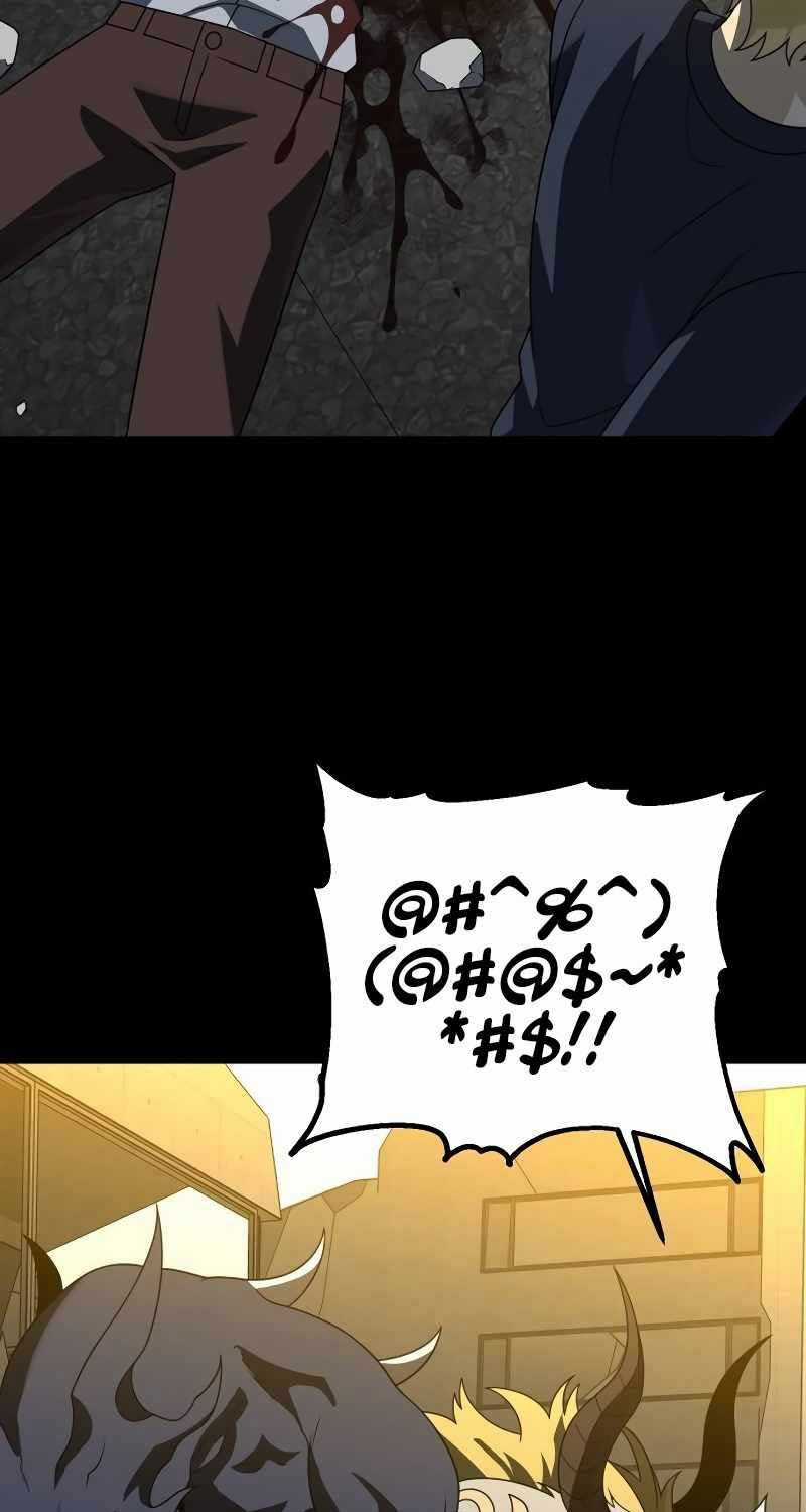 Ta Từng Là Tháp Vương Chapter 80 trang 77