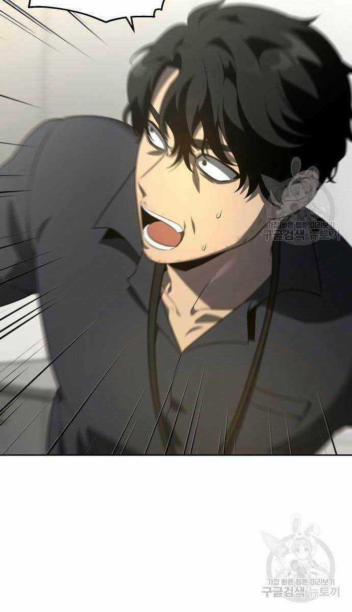 Ta Từng Là Tháp Vương Chapter 9 trang 111