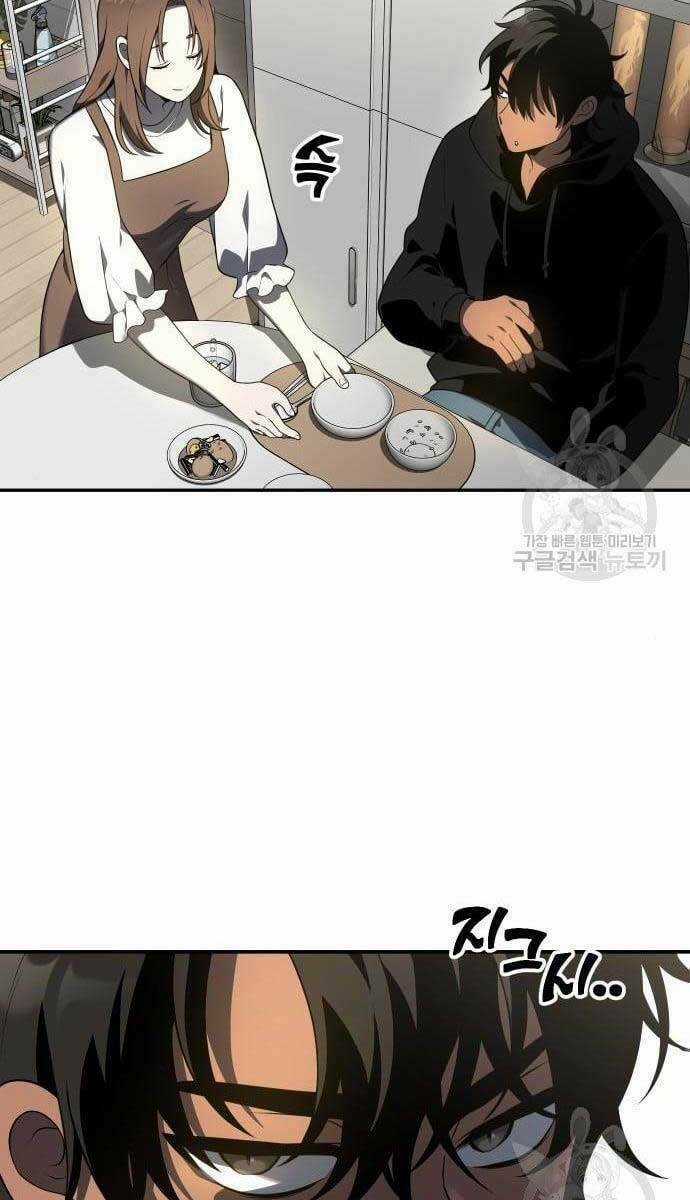 Ta Từng Là Tháp Vương Chapter 9 trang 128