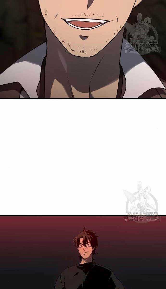 Ta Từng Là Tháp Vương Chapter 9 trang 14