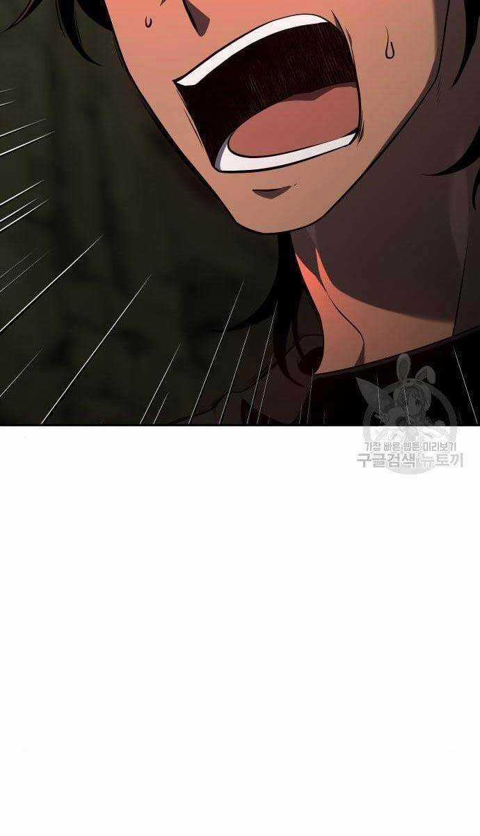 Ta Từng Là Tháp Vương Chapter 9 trang 16