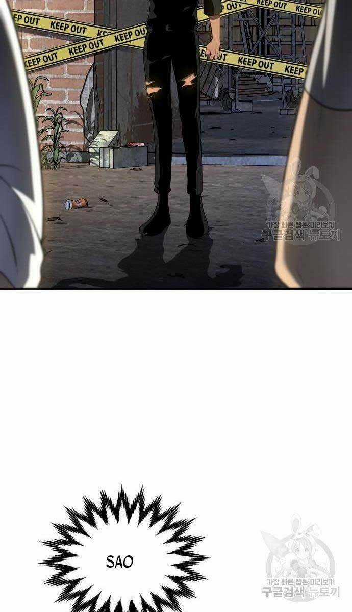 Ta Từng Là Tháp Vương Chapter 9 trang 29