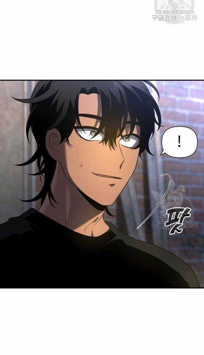 Ta Từng Là Tháp Vương Chapter 9 trang 33