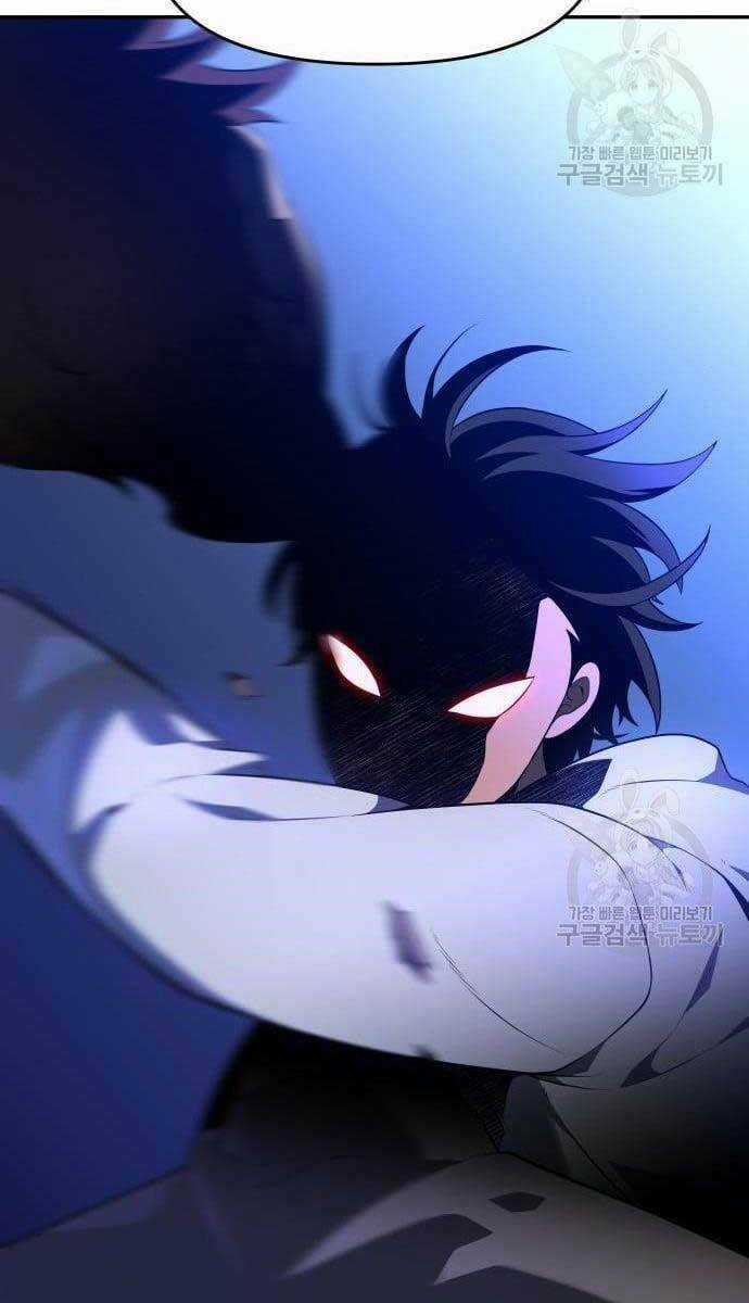 Ta Từng Là Tháp Vương Chapter 9 trang 44