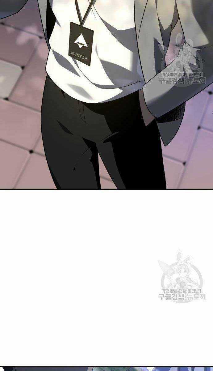 Ta Từng Là Tháp Vương Chapter 9 trang 61