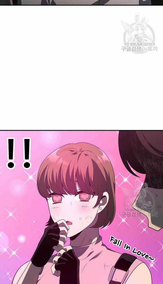 Ta Từng Là Tháp Vương Chapter 9 trang 7