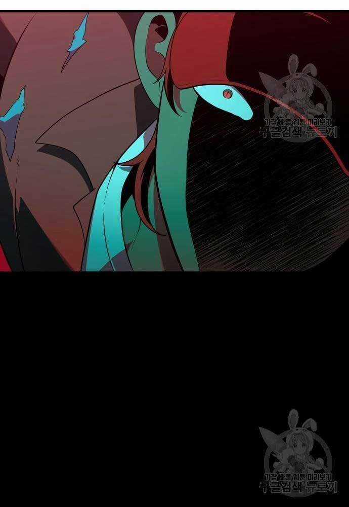 Ta Từng Là Tháp Vương Chapter 9 trang 81