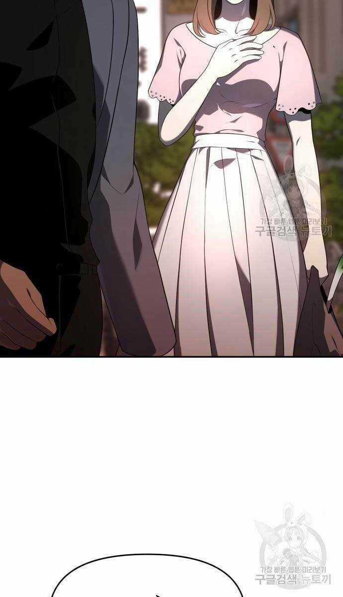 Ta Từng Là Tháp Vương Chapter 9 trang 95