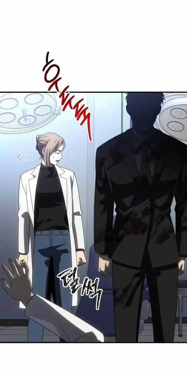 Ta Từng Là Tháp Vương Chapter 91 trang 74