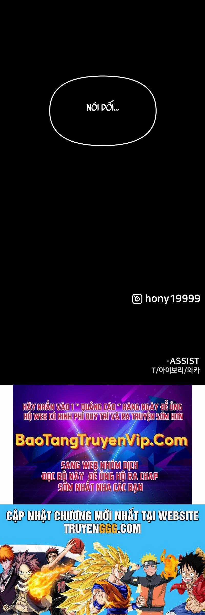 Ta Từng Là Tháp Vương Chapter 94 trang 126