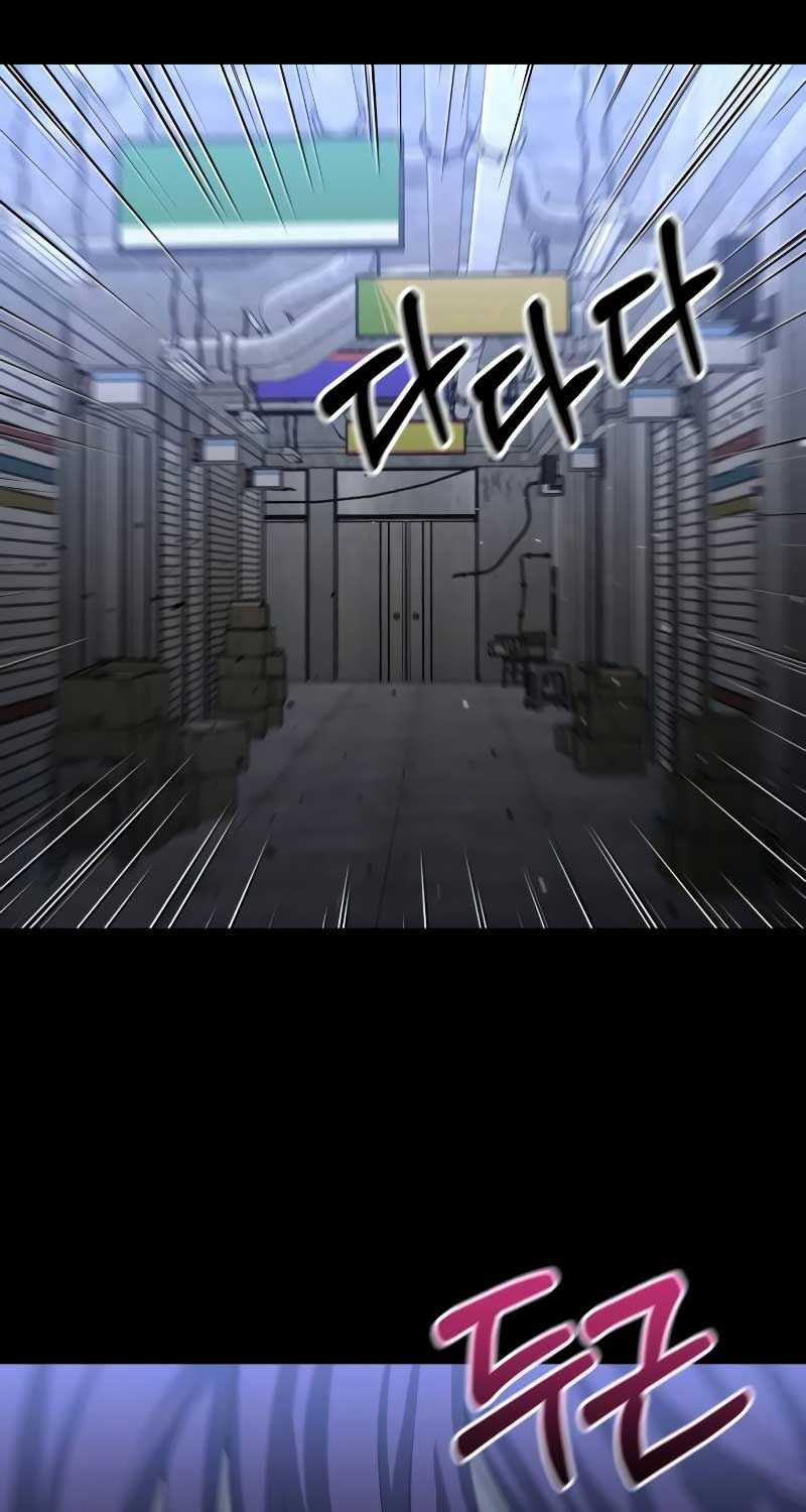 Ta Từng Là Tháp Vương Chapter 94 trang 15