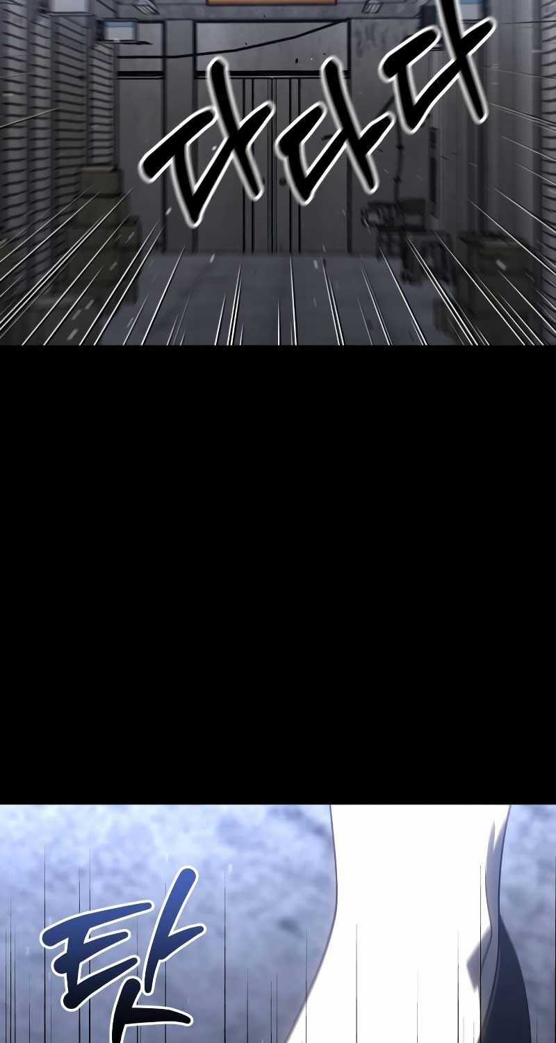 Ta Từng Là Tháp Vương Chapter 94 trang 17