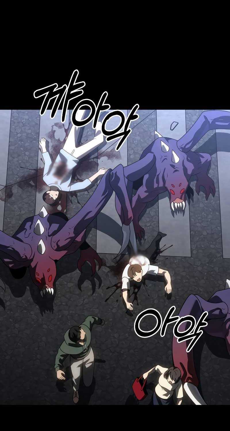 Ta Từng Là Tháp Vương Chapter 94 trang 3