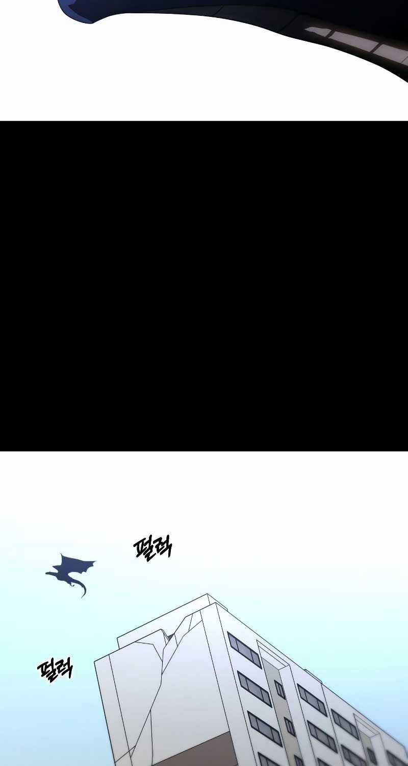 Ta Từng Là Tháp Vương Chapter 94 trang 42