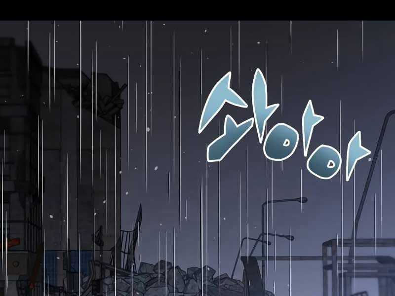 Ta Từng Là Tháp Vương Chapter 95 trang 201