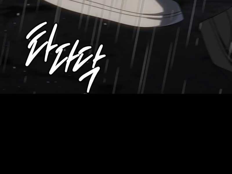 Ta Từng Là Tháp Vương Chapter 95 trang 218