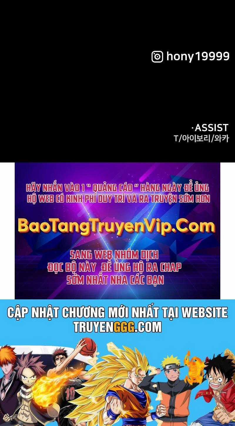 Ta Từng Là Tháp Vương Chapter 96 trang 298