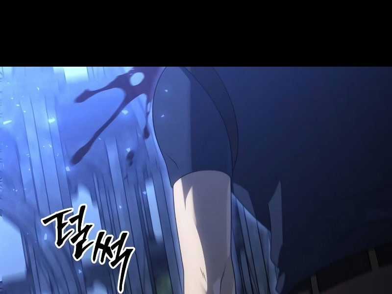 Ta Từng Là Tháp Vương Chapter 98 trang 309