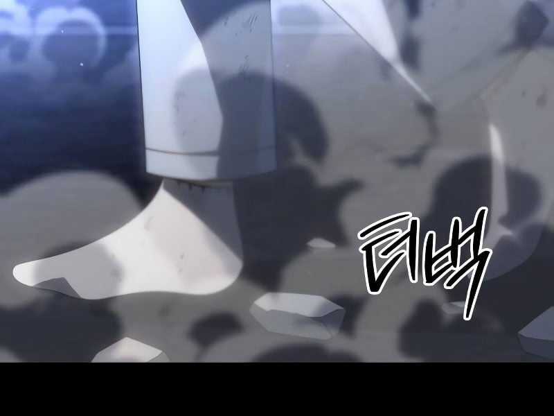 Ta Từng Là Tháp Vương Chapter 98 trang 5