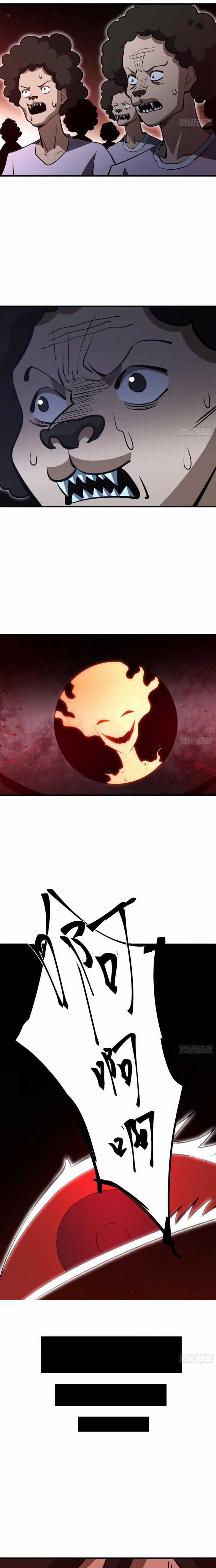 Tạ U Thiên Sư Chapter 64 trang 7
