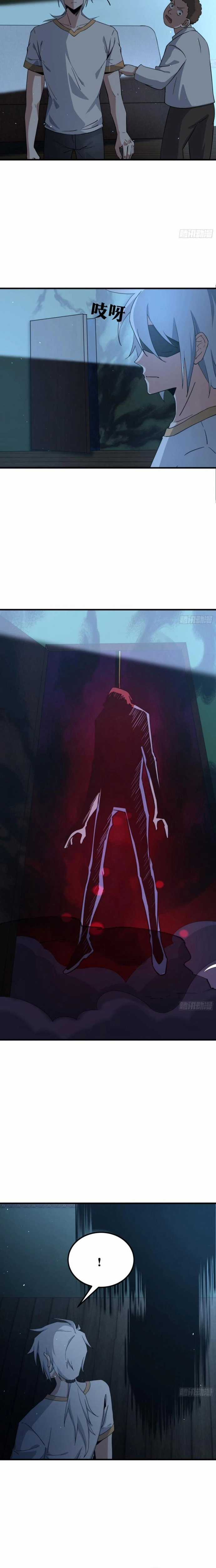 Tạ U Thiên Sư Chapter 71 trang 8