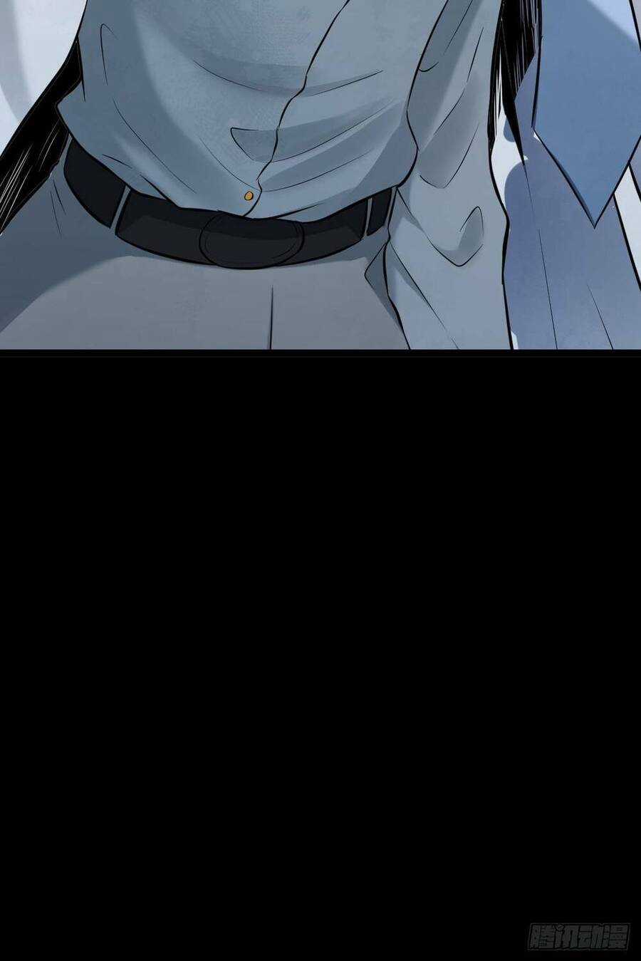 Tạ U Thiên Sư Chương 0 trang 15