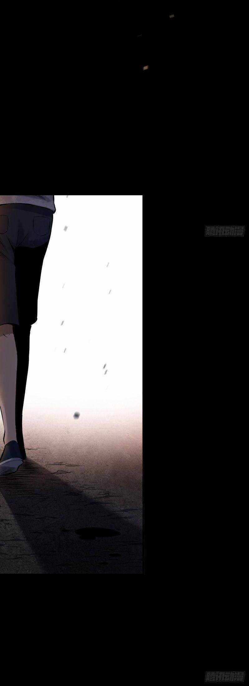 Tạ U Thiên Sư Chương 1 trang 15