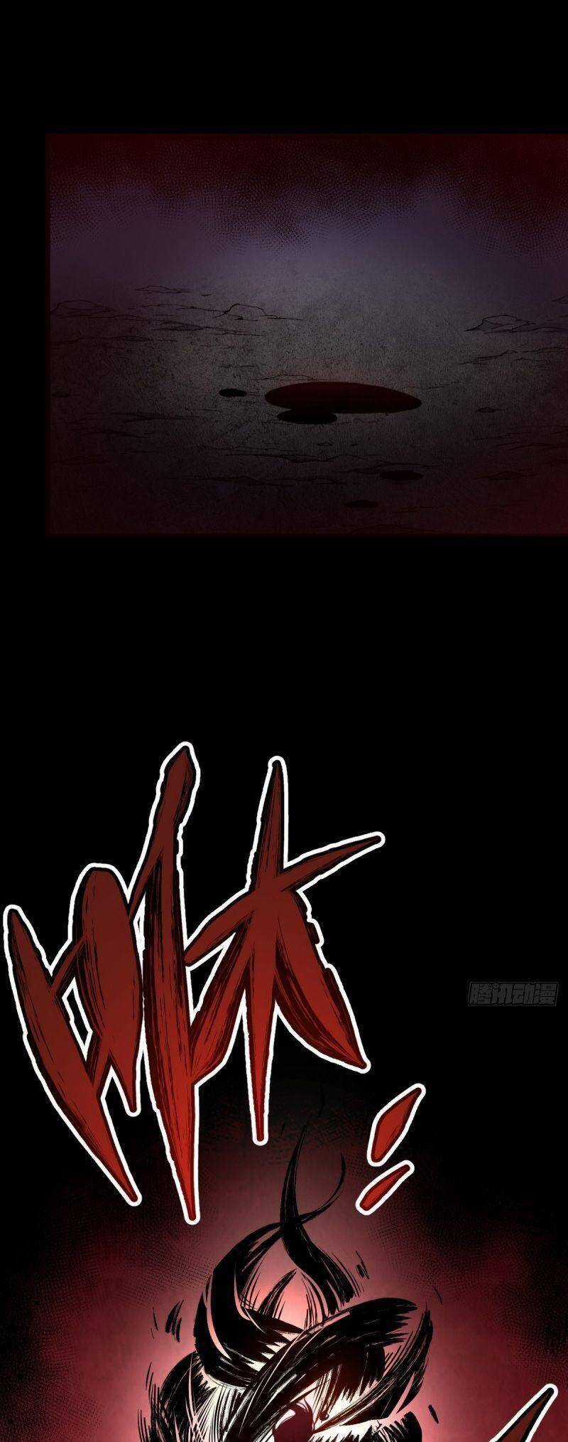 Tạ U Thiên Sư Chương 1 trang 16