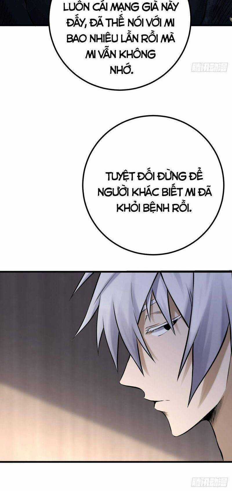 Tạ U Thiên Sư Chương 1 trang 47