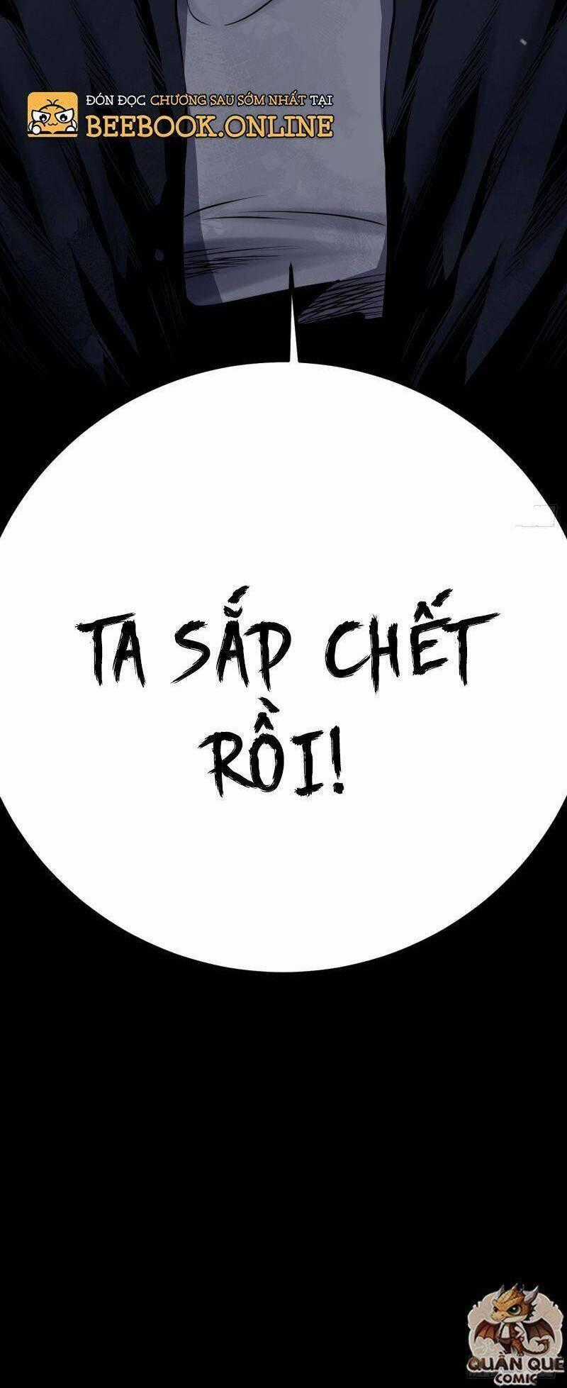 Tạ U Thiên Sư Chương 1 trang 54