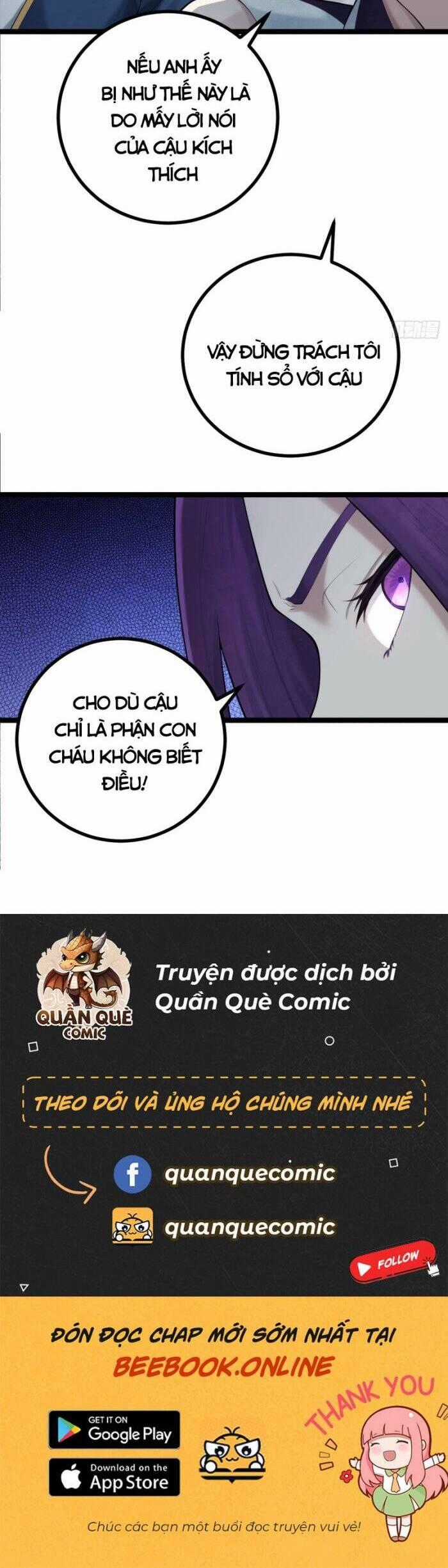 Tạ U Thiên Sư Chương 10 trang 25