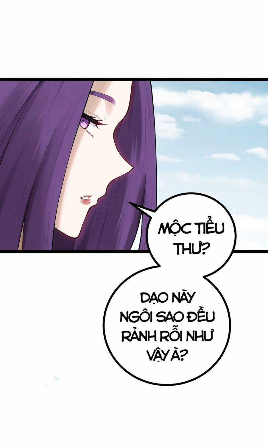 Tạ U Thiên Sư Chương 11 trang 16