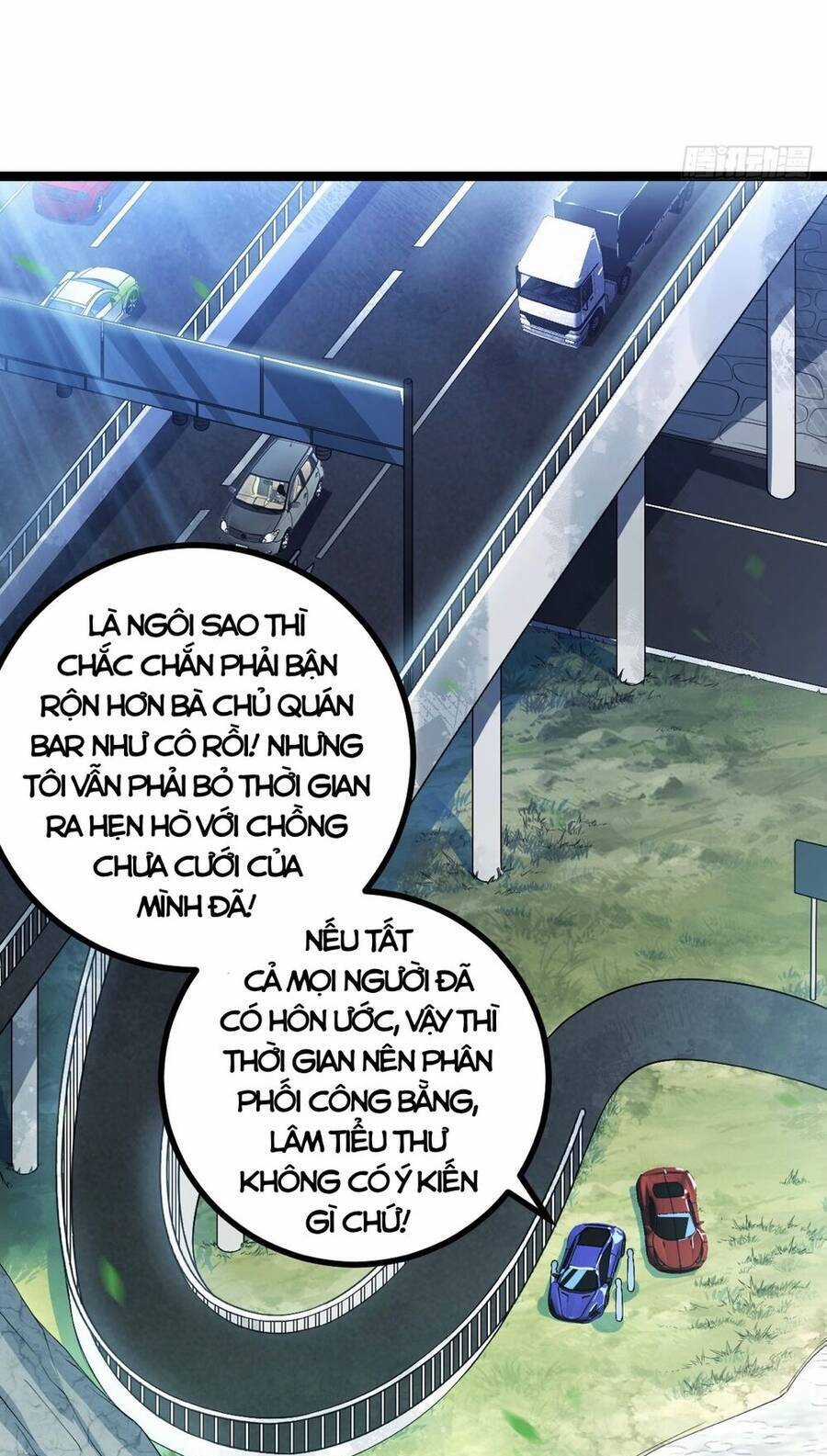 Tạ U Thiên Sư Chương 11 trang 17