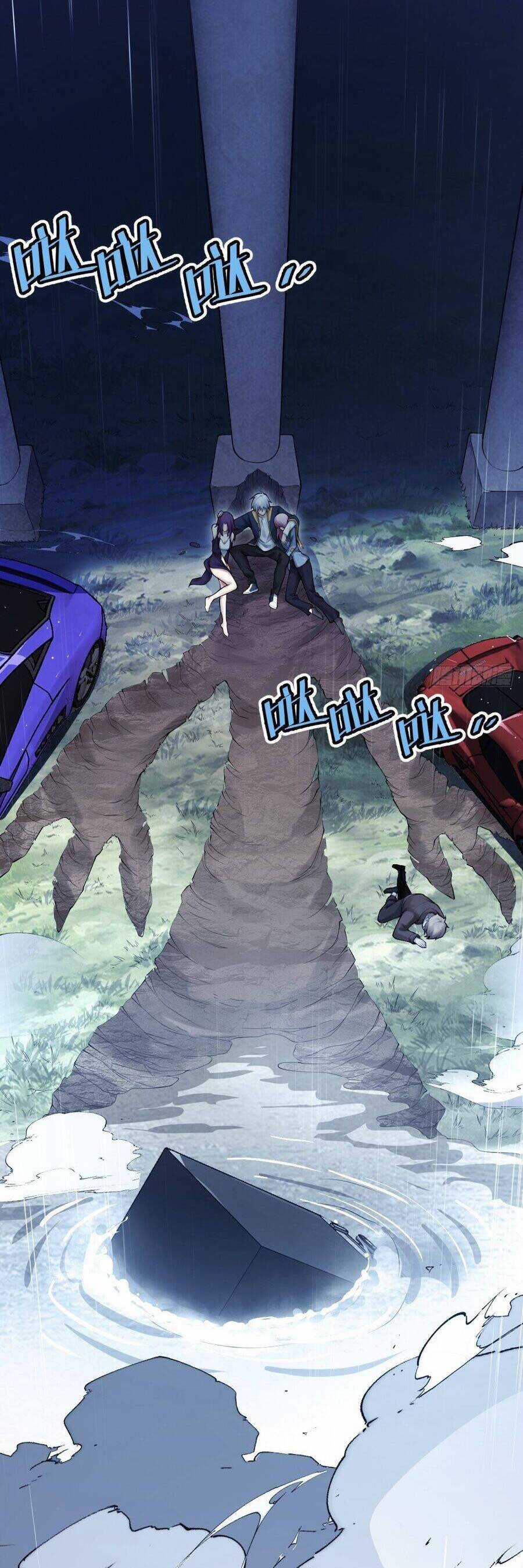 Tạ U Thiên Sư Chương 11 trang 25