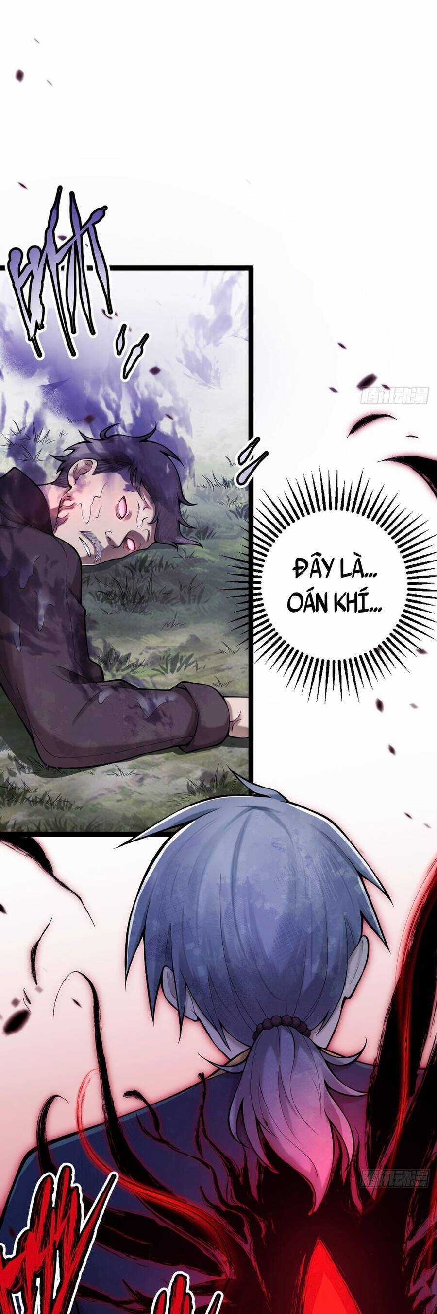 Tạ U Thiên Sư Chương 11 trang 27