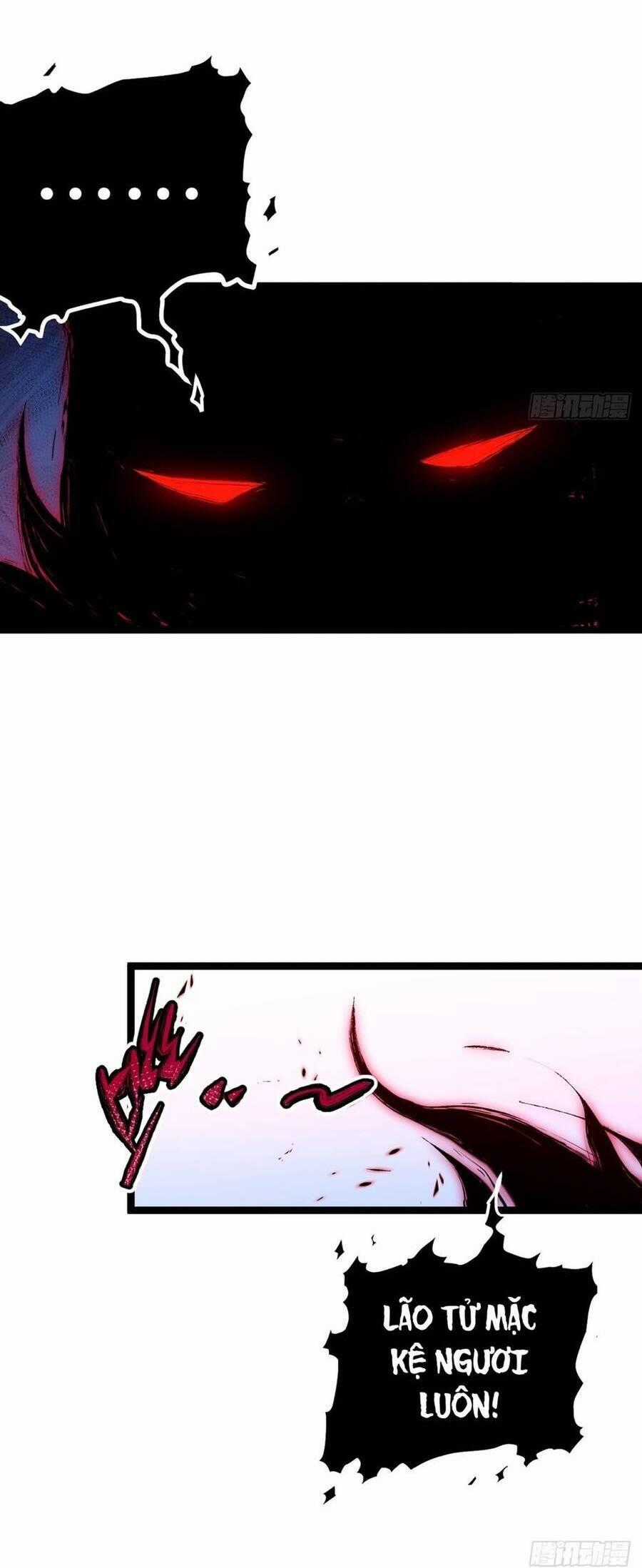 Tạ U Thiên Sư Chương 11 trang 32