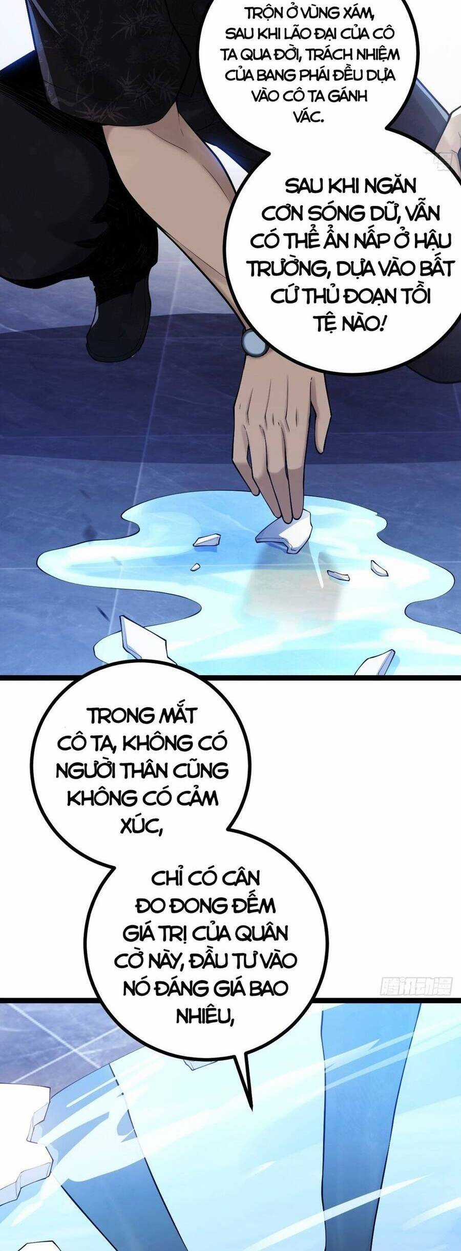 Tạ U Thiên Sư Chương 11 trang 5