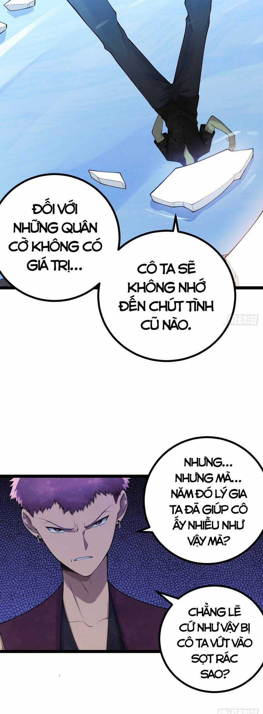 Tạ U Thiên Sư Chương 11 trang 6