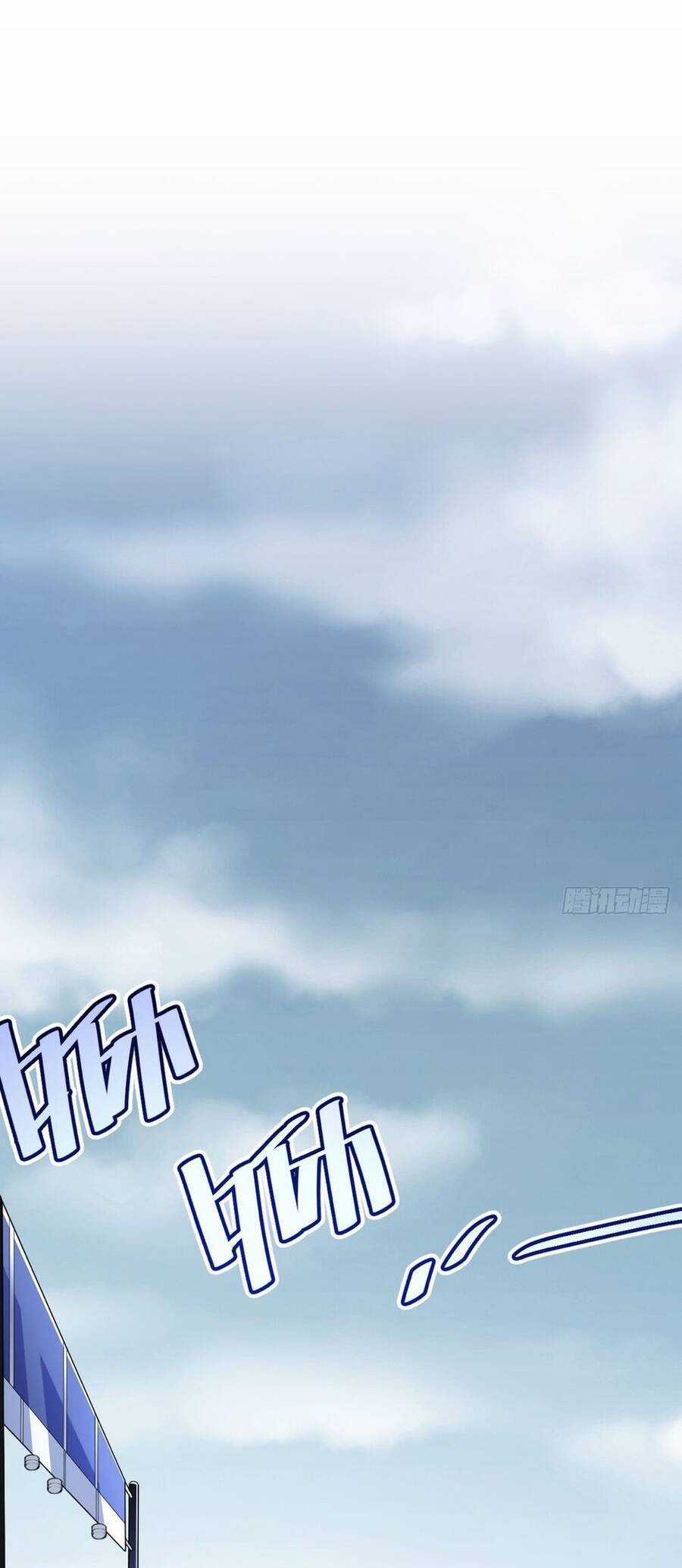 Tạ U Thiên Sư Chương 11 trang 9