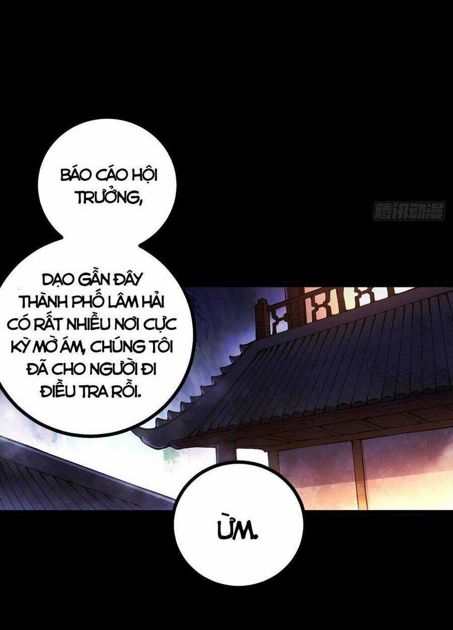 Tạ U Thiên Sư Chương 12 trang 2