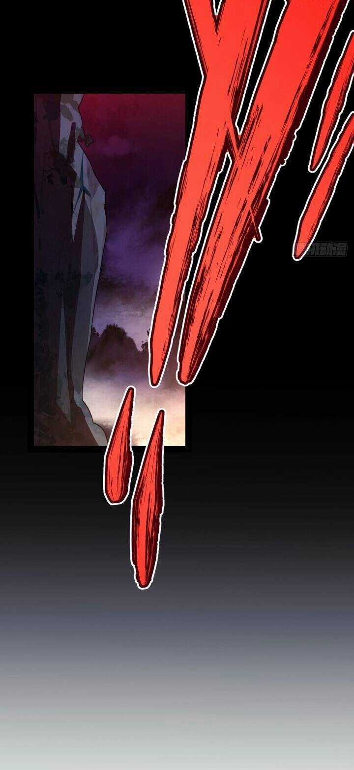 Tạ U Thiên Sư Chương 12 trang 37