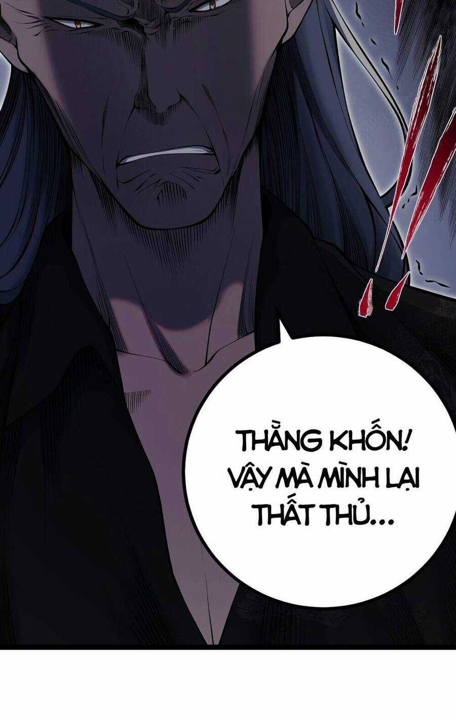 Tạ U Thiên Sư Chương 13 trang 25