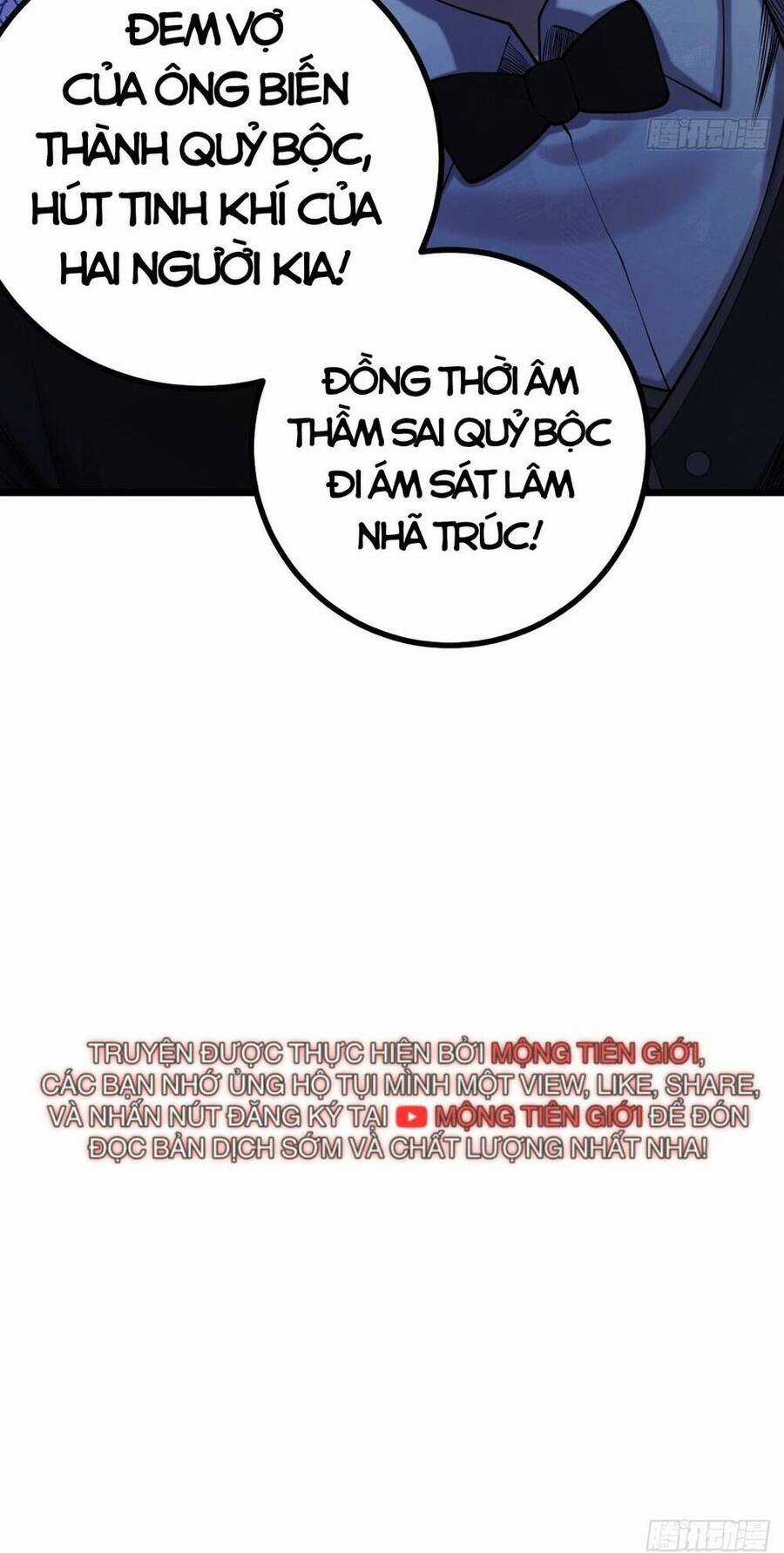 Tạ U Thiên Sư Chương 13 trang 52