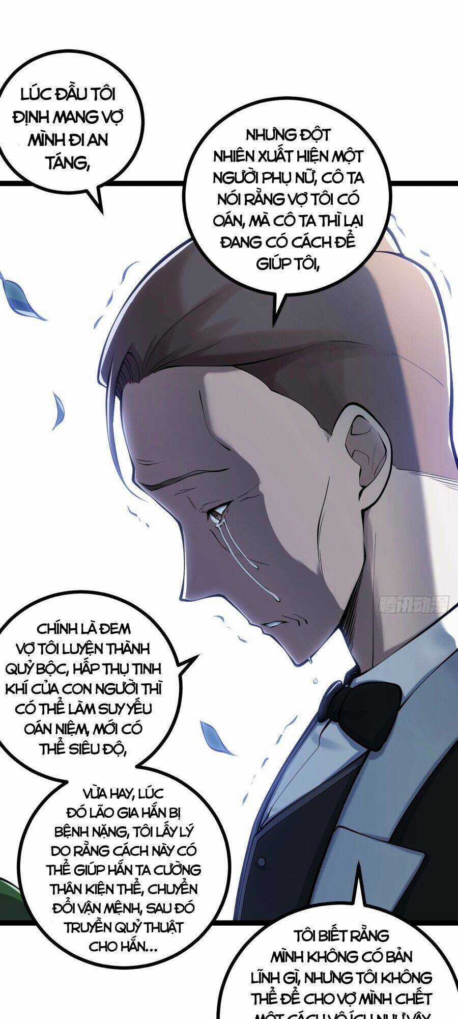 Tạ U Thiên Sư Chương 14 trang 34